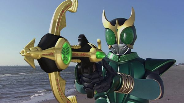 Kamen Rider Kuuga - Tirador