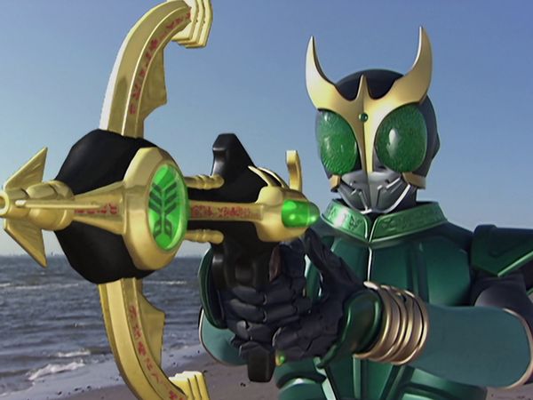 Kamen Rider Kuuga - Tirador