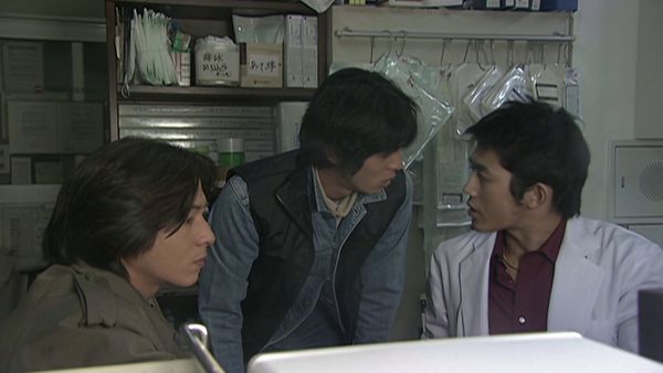Kamen Rider Kuuga - Distancia