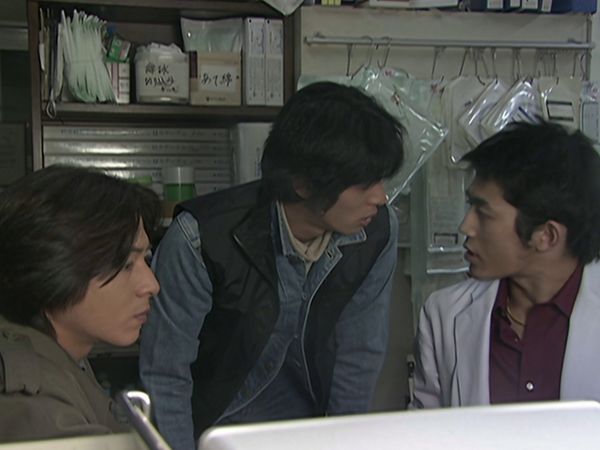 Kamen Rider Kuuga - Distancia