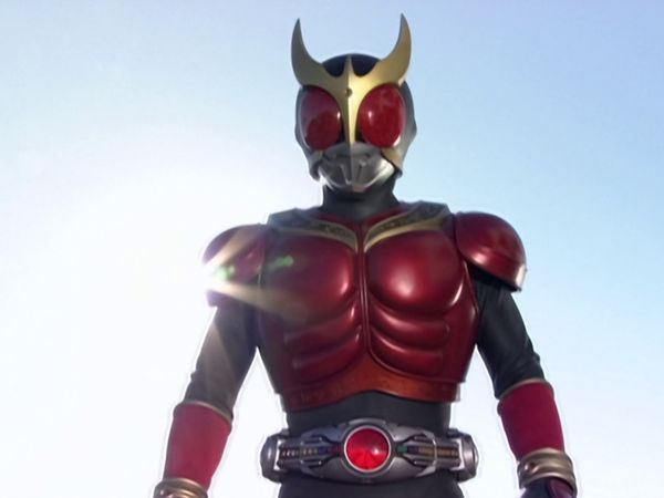 Kamen Rider Kuuga - Transformación