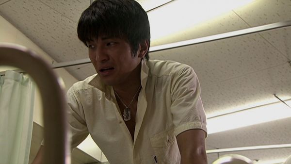 Kamen Rider Kuuga - Destino