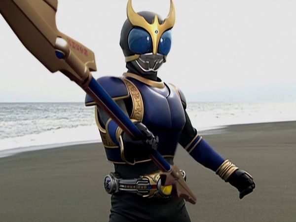 Kamen Rider Kuuga - Contra-Ataque