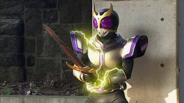 Kamen Rider Kuuga - Reforzamiento