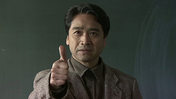 Kamen Rider Kuuga - Maestro