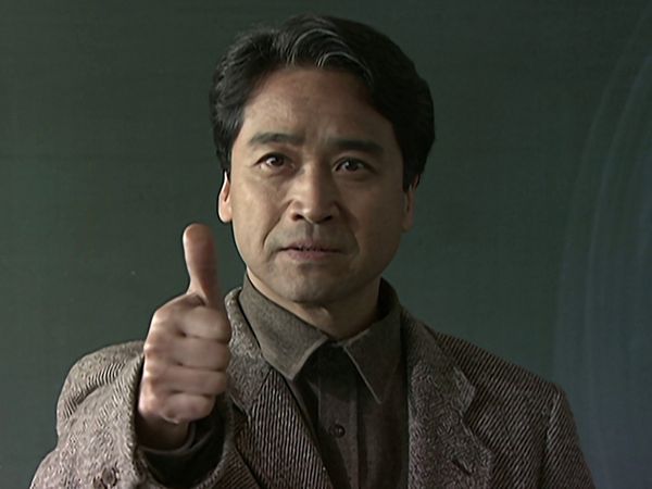 Kamen Rider Kuuga - Maestro