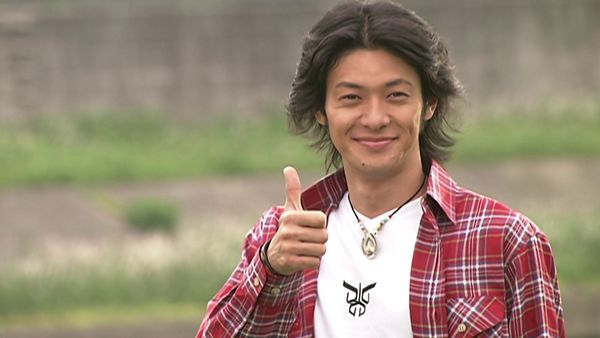 Kamen Rider Kuuga - Piedra Magica