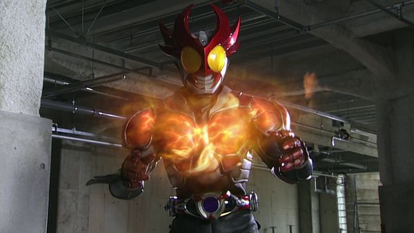 Kamen Rider Agito - El Salvador Misterioso
