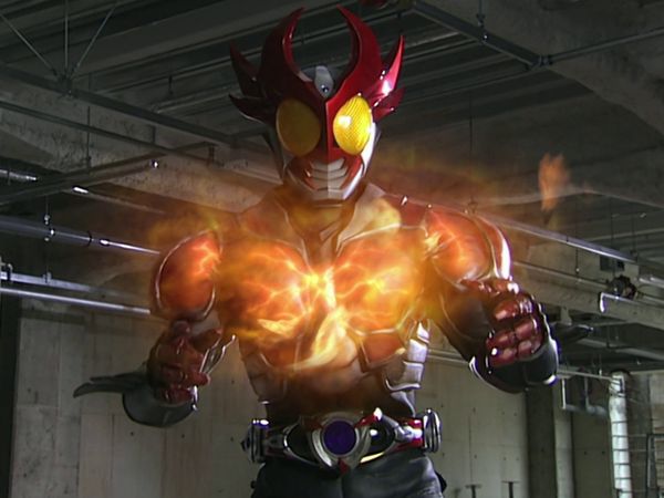 Kamen Rider Agito - El Salvador Misterioso