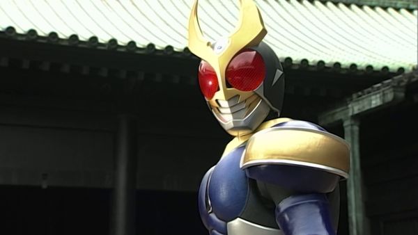 Kamen Rider Agito - El Tercer Guerrero