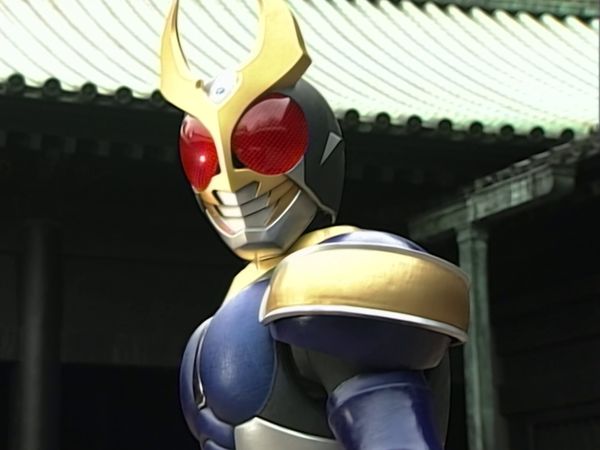 Kamen Rider Agito - El Tercer Guerrero