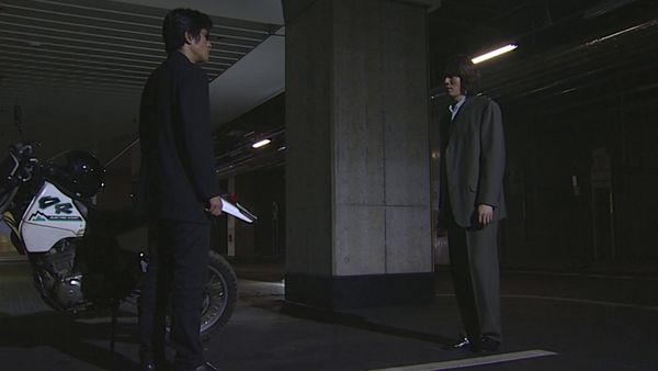 Kamen Rider Agito - Tu identidad es...