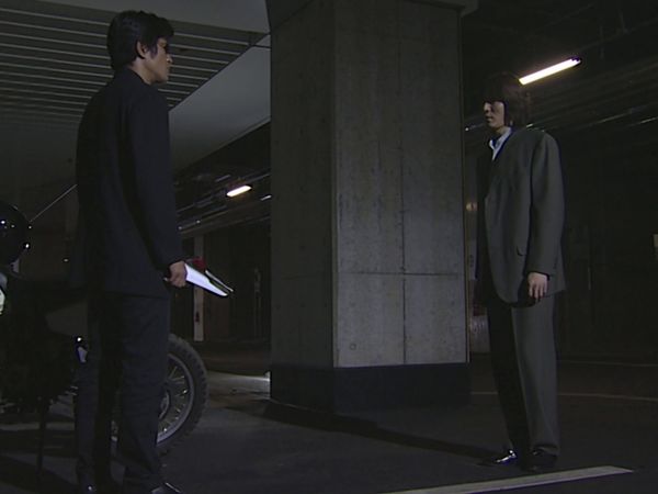 Kamen Rider Agito - Tu identidad es...