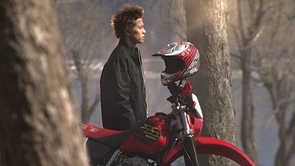 Kamen Rider Agito - Los Oasados que Conectan