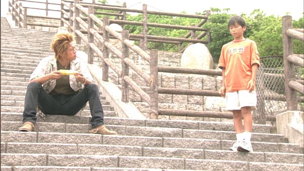 Kamen Rider Agito - Ese Día de Verano