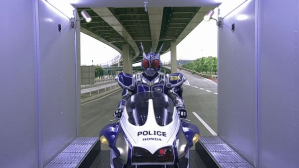 Kamen Rider Agito - La Máquina Perfecta