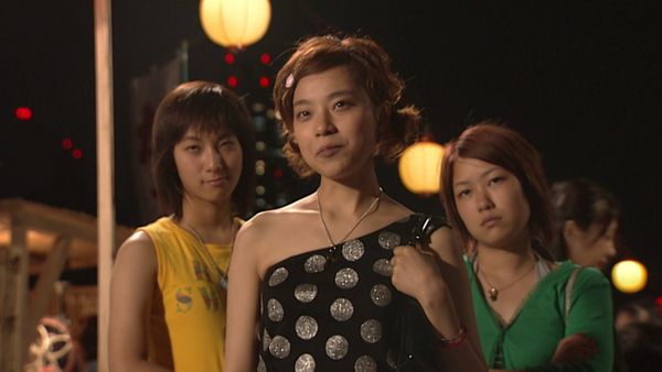 Kamen Rider Agito - El Poder Oculto