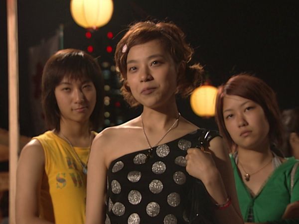 Kamen Rider Agito - El Poder Oculto