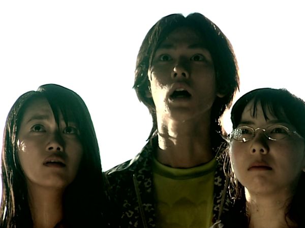 Kamen Rider Agito - Akatsuki