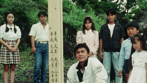 Kamen Rider Black RX - A Luz do Amanhã