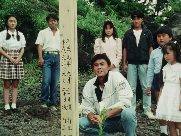 Kamen Rider Black RX - A Luz do Amanhã