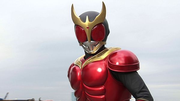 Kamen Rider Kuuga - Impulso