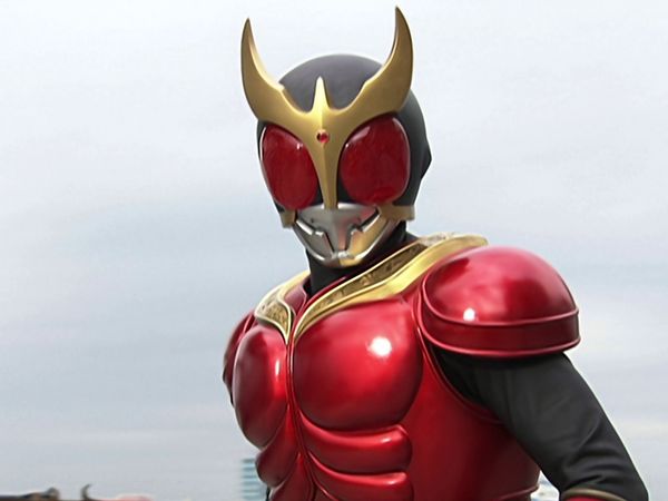 Kamen Rider Kuuga - Impulso