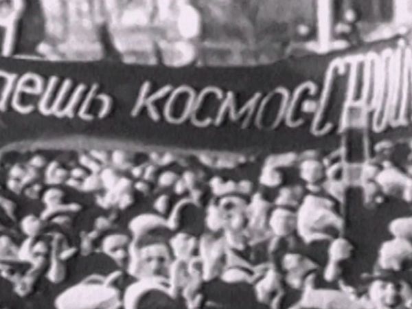 Phenomenon: The Lost Archives - Stolen glory: the cover-up of cosmonaut Vladimir Ilyushin
