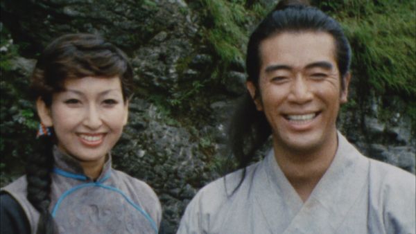The Water Margin - A Man's Only Happiness