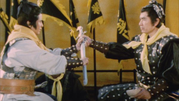 The Water Margin - Mourn the Slaughter of so Many