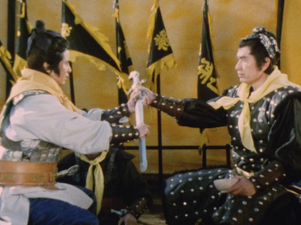 The Water Margin - Mourn the Slaughter of so Many