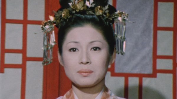 The Water Margin - A Concubine's Dowry