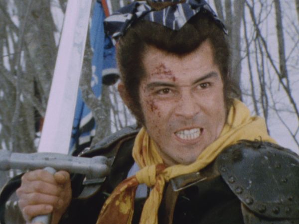 The Water Margin - Knight of the Long Sword