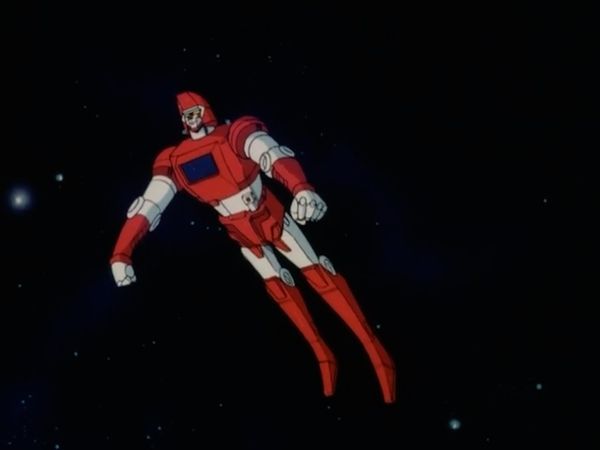 God Mars - Farewell! My Beloved Planet Earth