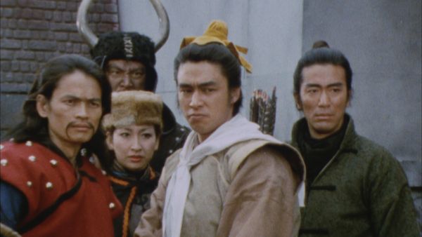The Water Margin - The Dynasty of Kao