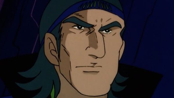 God Mars - Who Does The Mysterious Voice Belong To?!