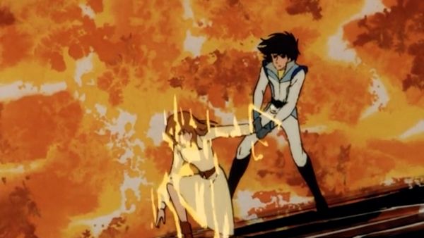 God Mars - Akira's Girlfriend Is A Warrior