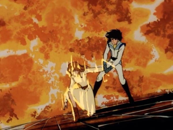 God Mars - Akira's Girlfriend Is A Warrior