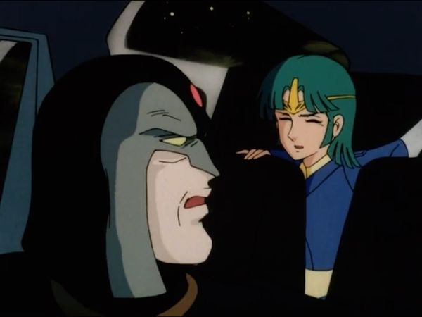 God Mars - Roze, The Traitor!