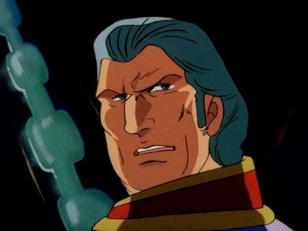 God Mars - The Fate Of The Positive Espers Versus The Negative Espers