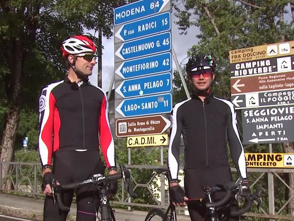 Le Grandi Salite - Pievelago Passo delle Radici