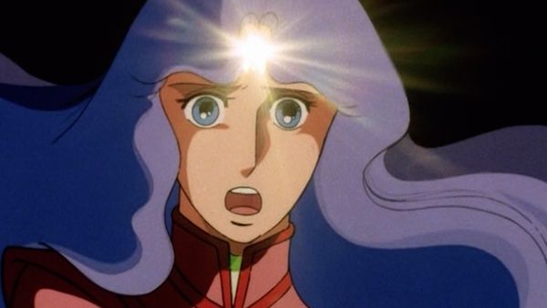 God Mars - Takeru is Captured