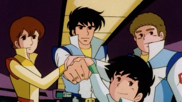 God Mars - A Friendship That Spans The Universe