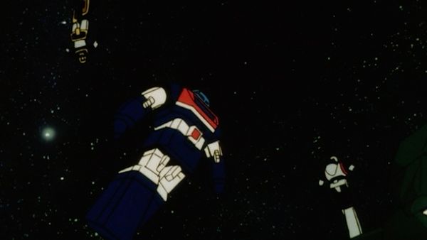 God Mars - Gyron Targets Earth