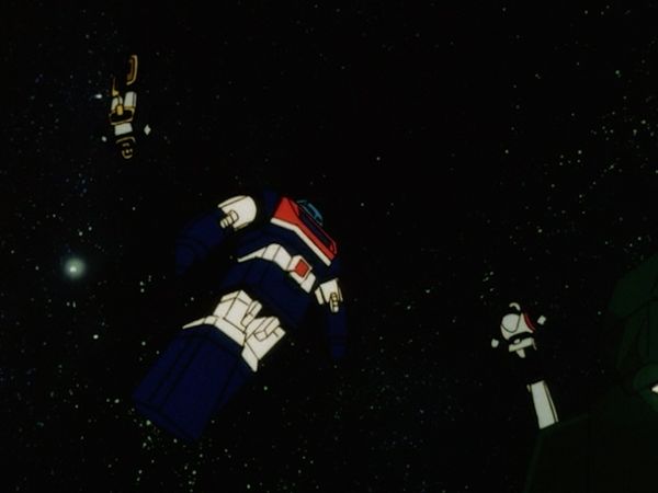 God Mars - Gyron Targets Earth