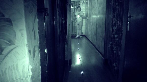 Ghost Dimension - The Vale Bar: Rising Activity