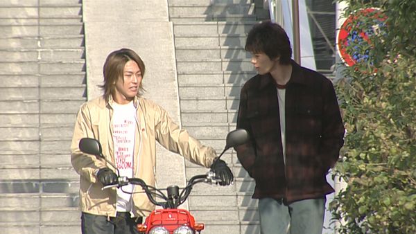 Kamen Rider Ryuki - La Habitación 401