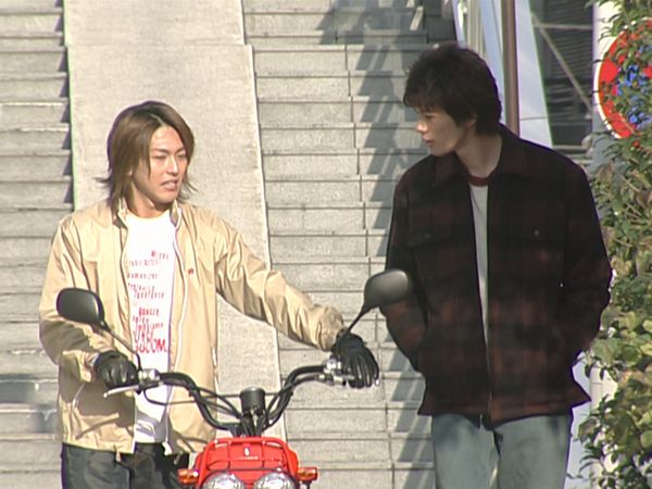 Kamen Rider Ryuki - La Habitación 401