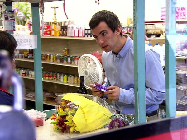 Nathan For You - Privatdetektiv / Taxi-Unternehmen