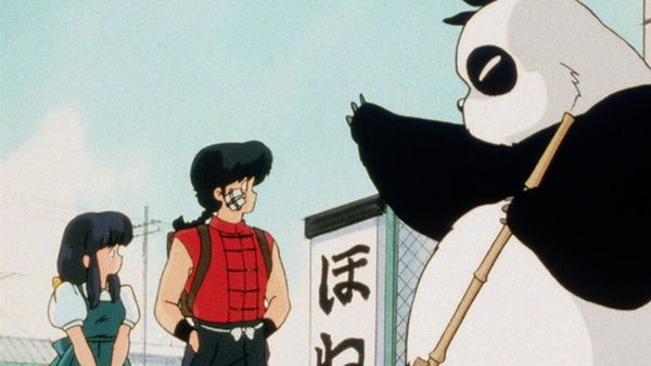 Ranma 1/2 - Love Me to the Bone! The Compound Fracture of Akane's Heart